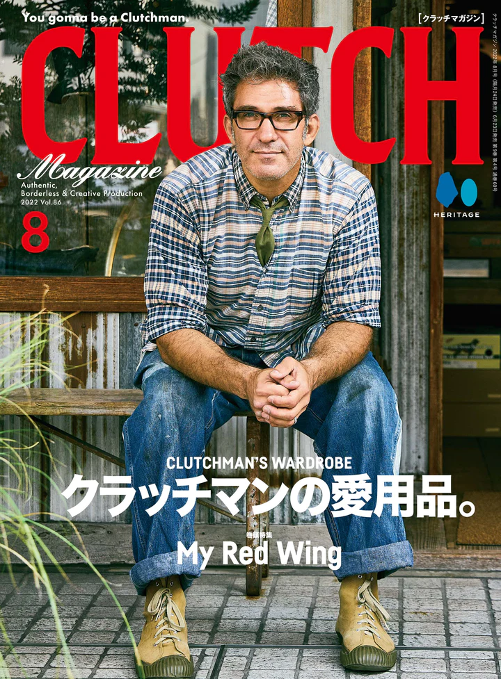 CLUTCH Magazine 2022年8月号 Vol.86「クラッチマンの愛用品。」付録：men's file vol.26